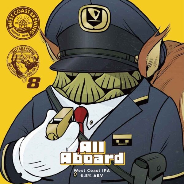 West Coast All Aboard Can 500ml ウェスト コースト オール アボード