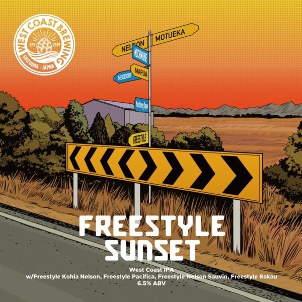 West Coast Freestyle Sunset Can 500ml ウェスト コースト フリースタイル サンセット