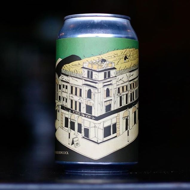 Godspeed Arbeit Rauchweizen Can 355ml ゴッドスピード アルバイト ラオホヴァイツェン