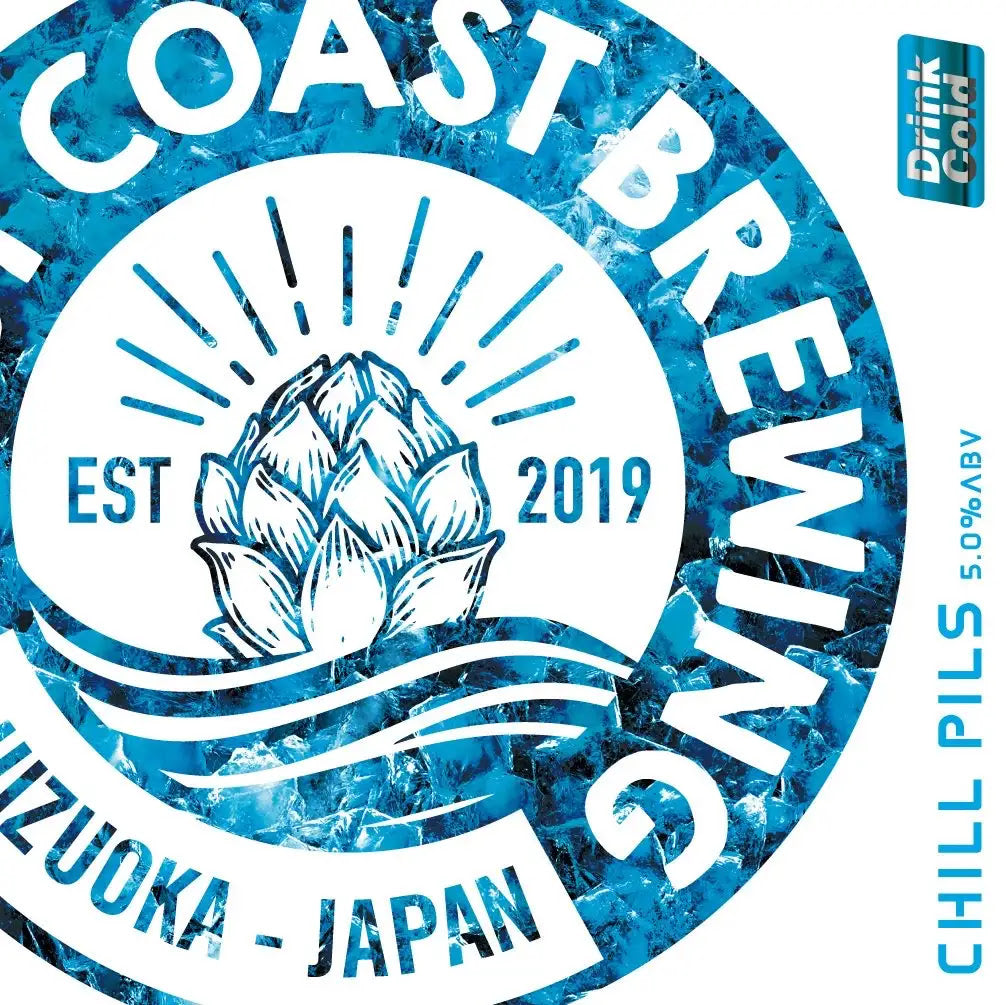 West Coast Chill Pils Can 500ml ウェスト コースト チル ピルス
