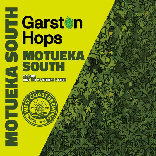 West Coast Garston - Motueka South Can 500ml ウェスト コースト ガーストン モトゥエカ サウス