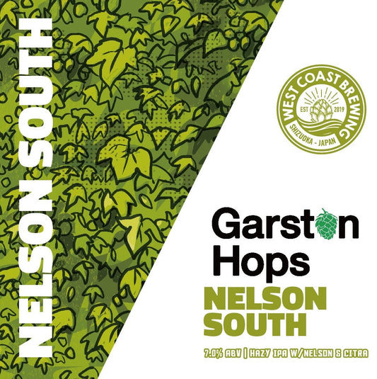 West Coast Garston - Nelson South Can 500ml ウェスト コースト ガーストン ネルソン サウス