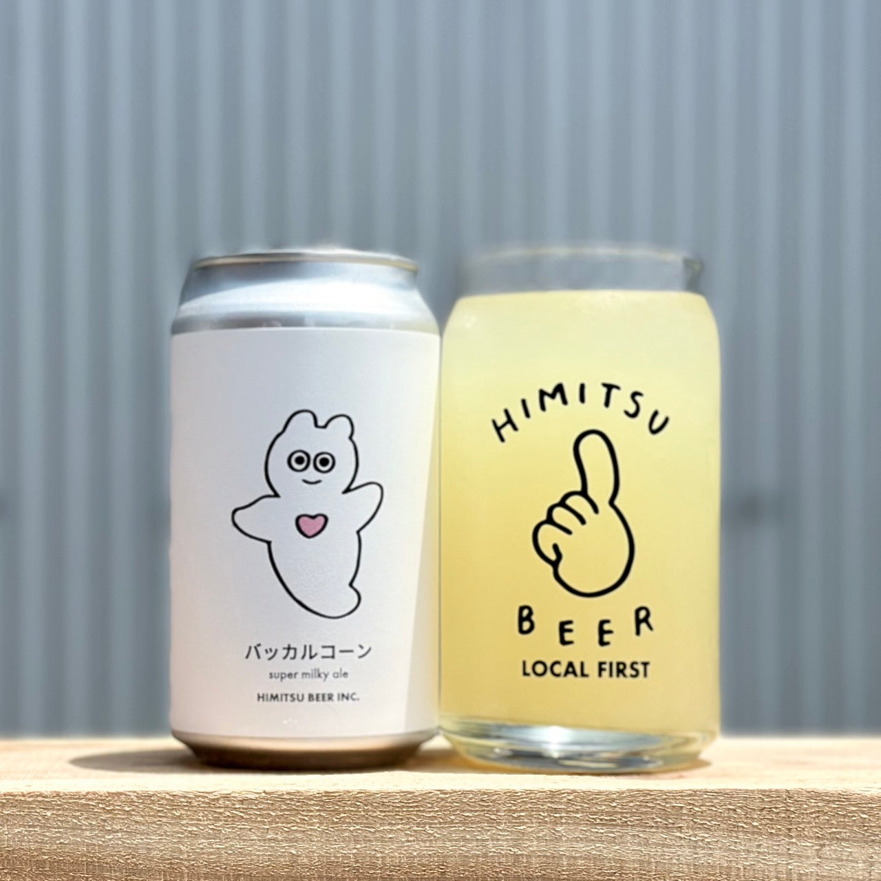 ひみつビール バッカルコーン Can 350ml ひみつビール