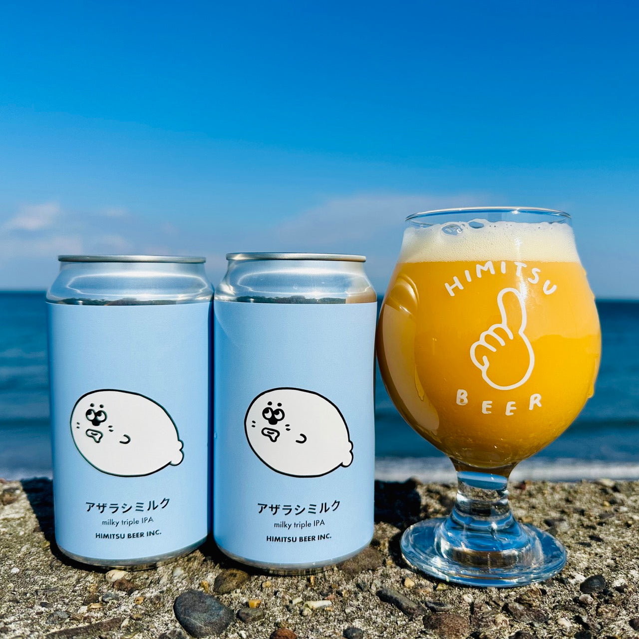 ひみつビール アザラシミルク Can 350ml ひみつビール アザラシミルク