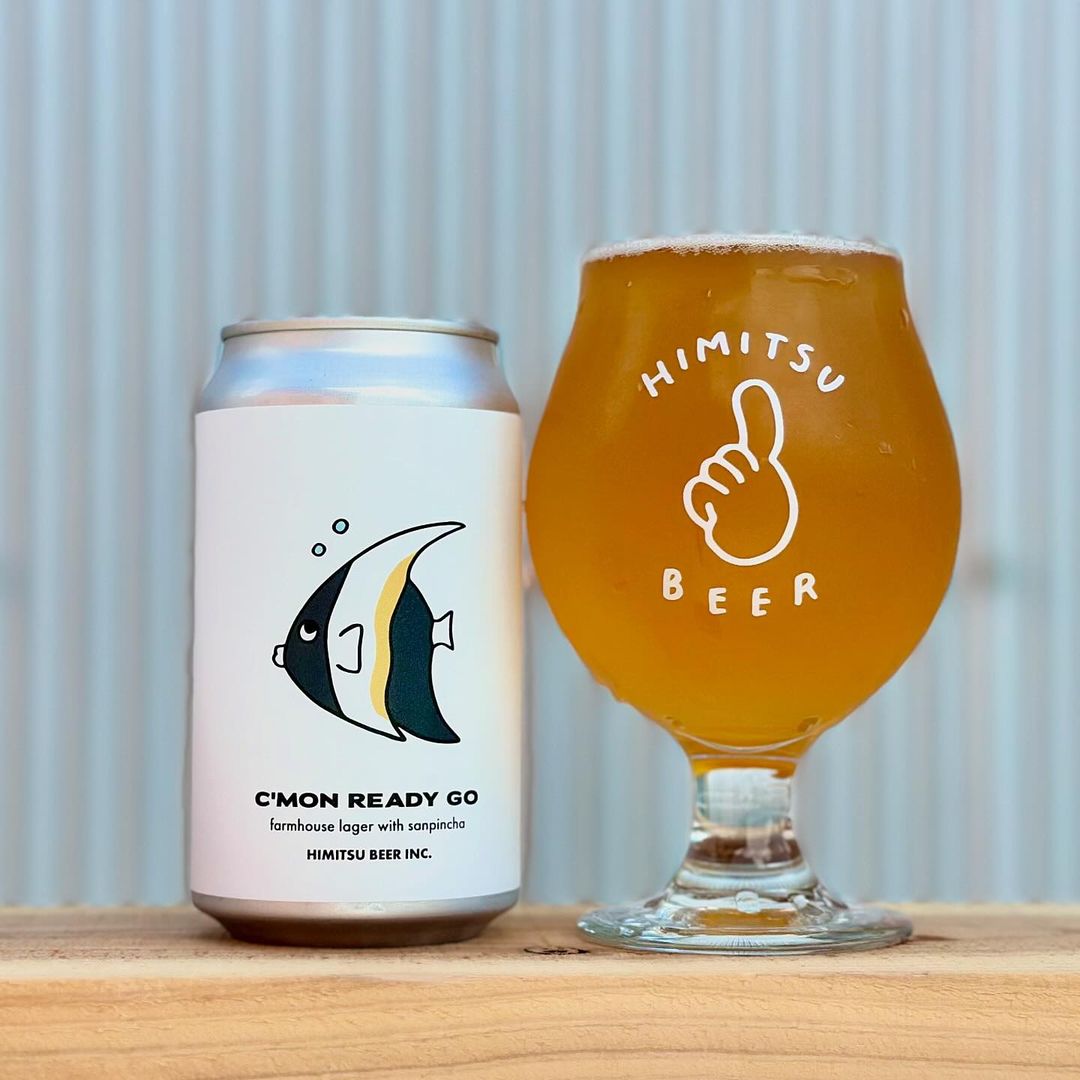 ひみつビール C'MON READY GO Can 350ml ひみつビール カモン レディ ゴー