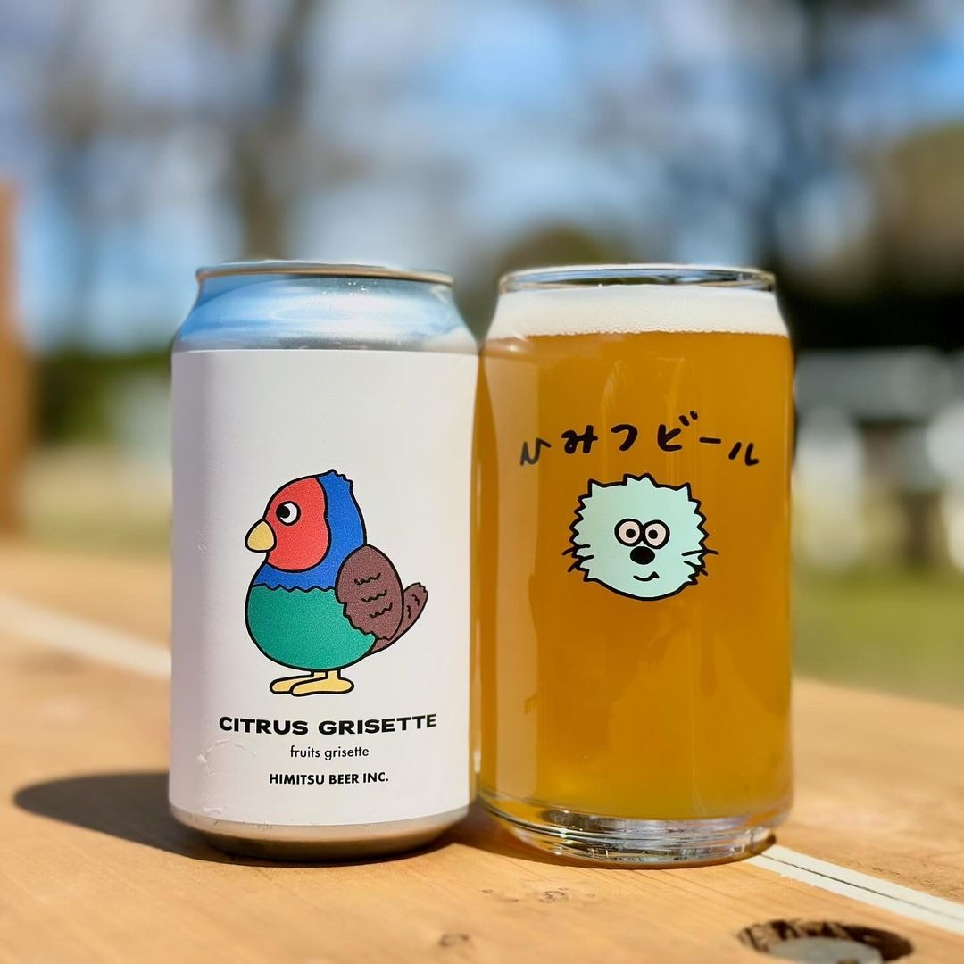 ひみつビール Citrus Grisette Can 350ml ひみつビール シトラス グリセット