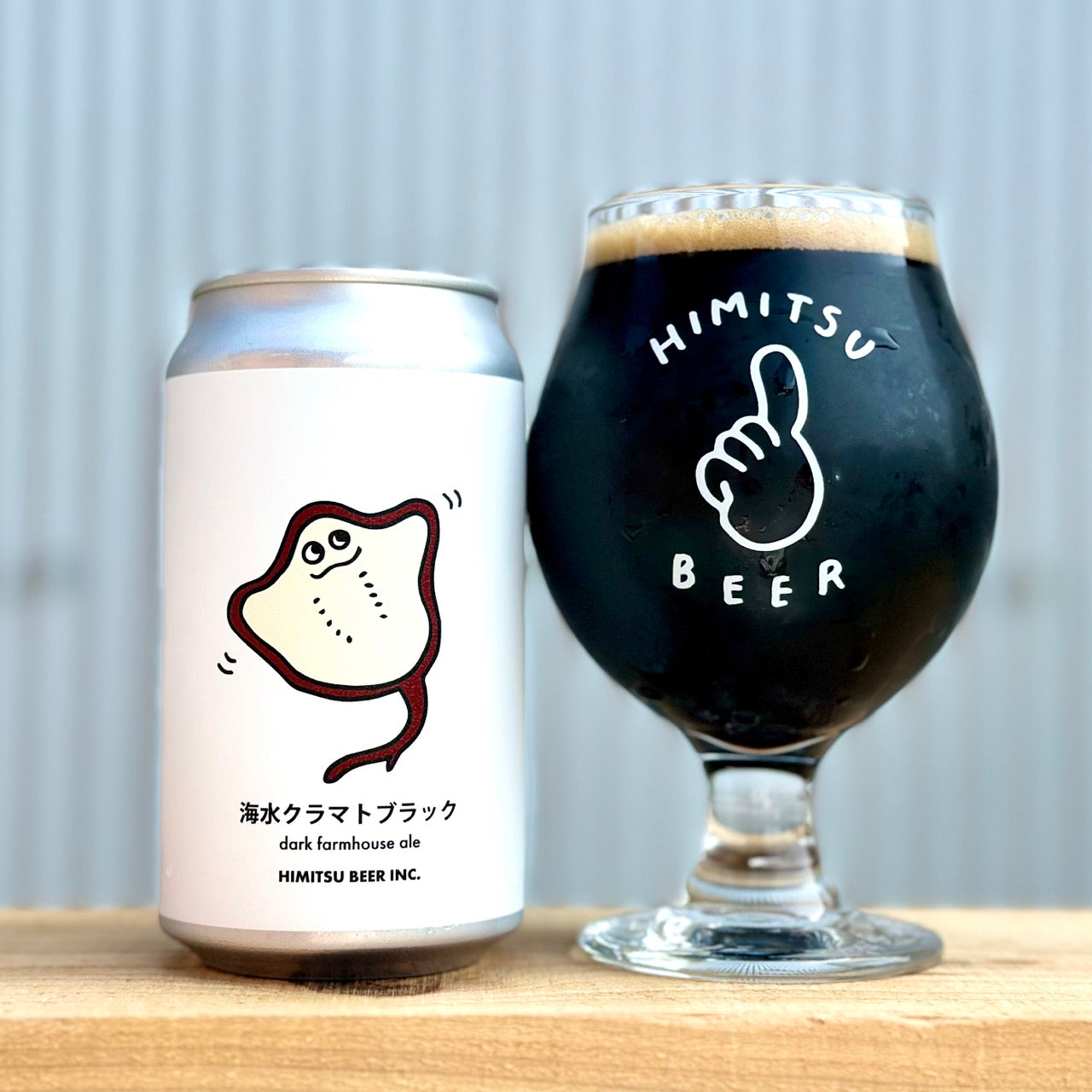 ひみつビール 海水クラマトブラック Can 350ml