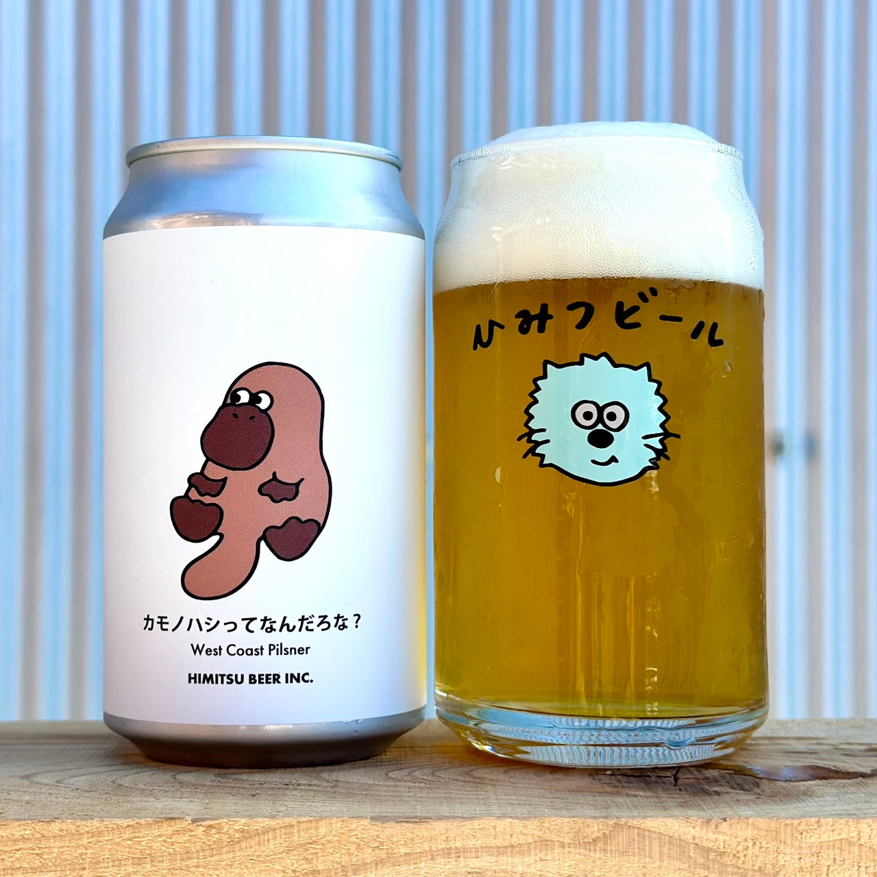 ひみつビール カモノハシってなんだろな? Can 350ml