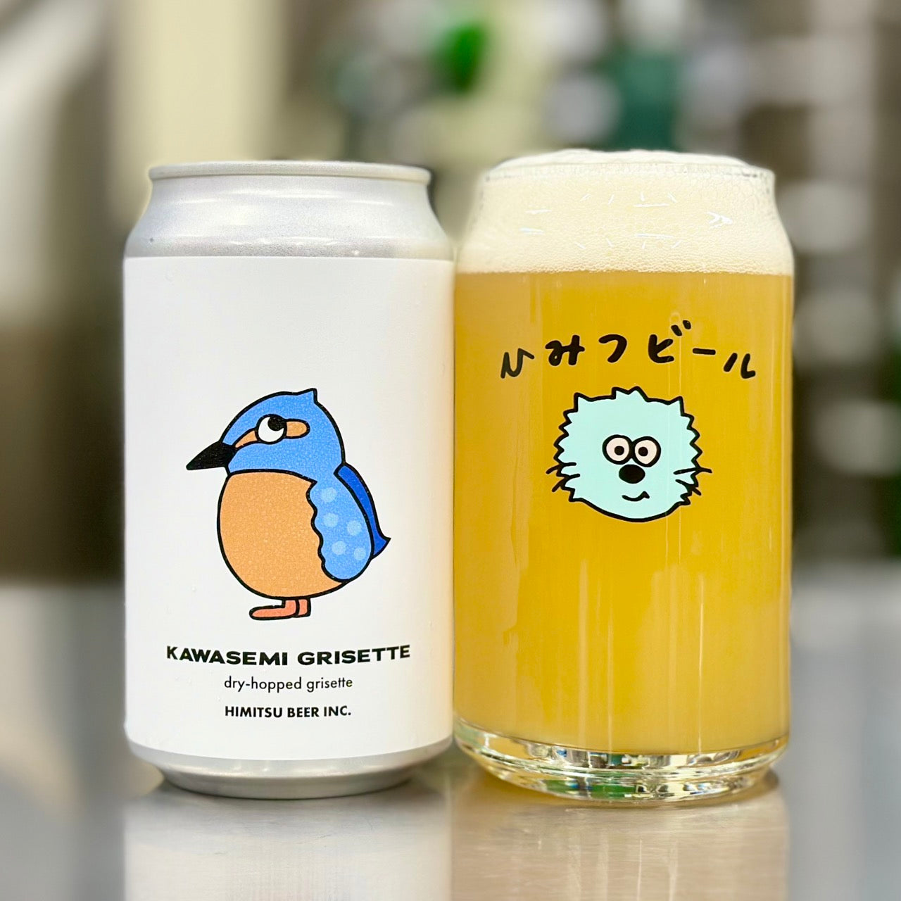 ひみつビール KAWASEMI GRISETTE Can 350ml ひみつビール カワセミ グリセット