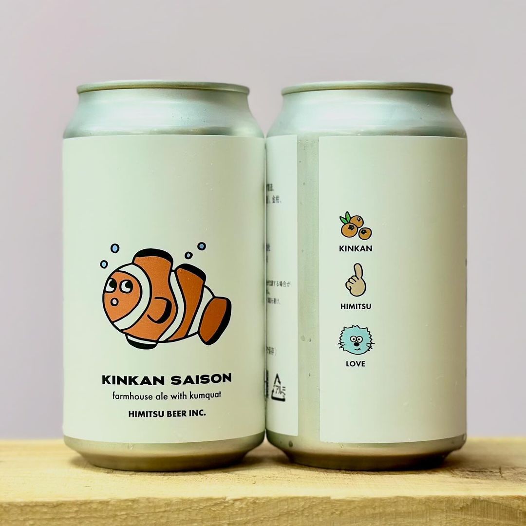 ひみつビール Kinkan Saison Can 350ml ひみつビール キンカン セゾン