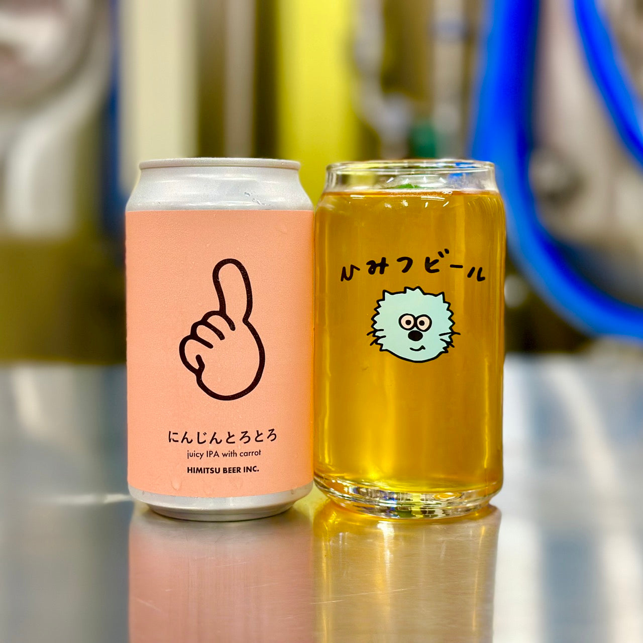 ひみつビール にんじんとろとろ Can 350ml