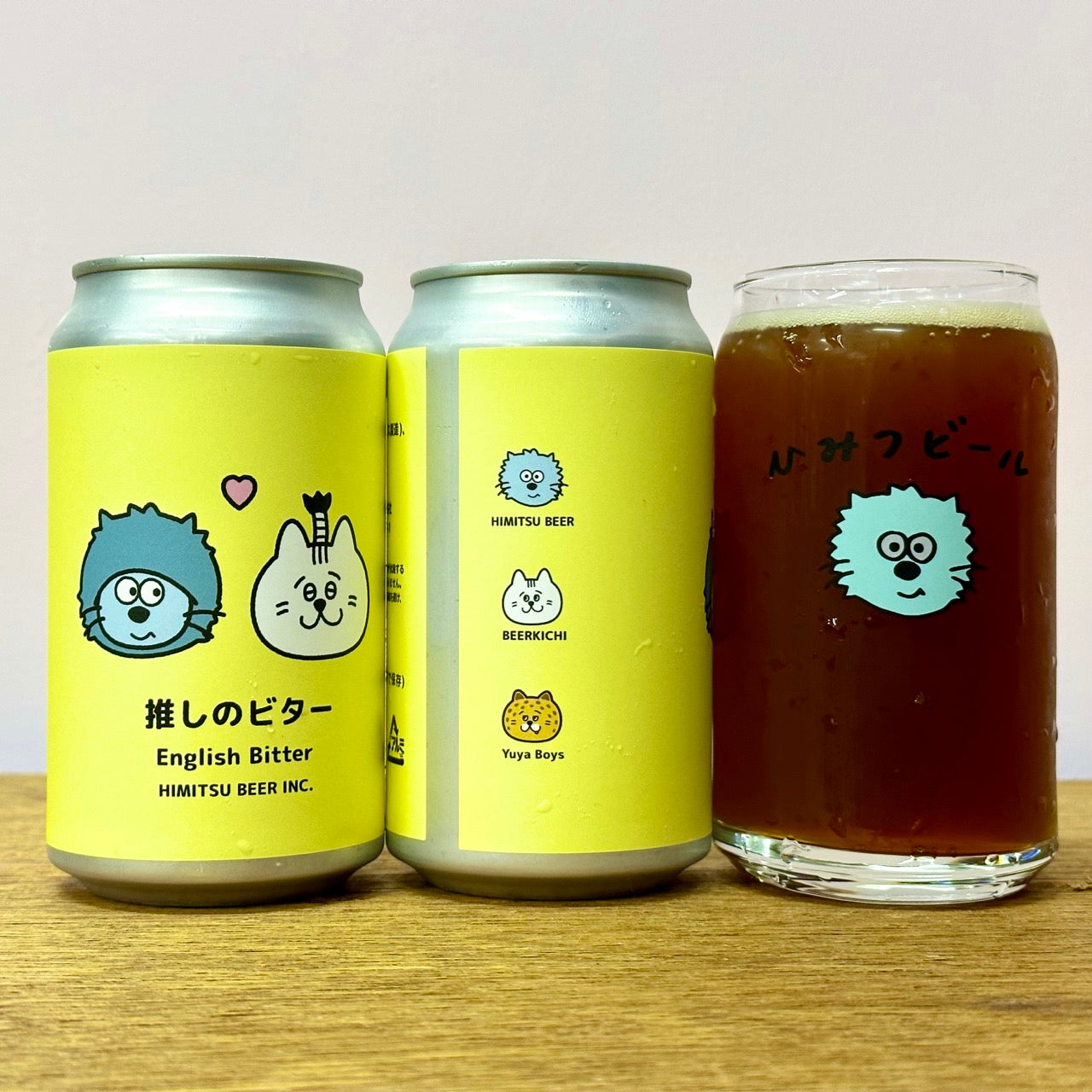 ひみつビール 推しのビター Can 350ml ひみつビール オシノビター