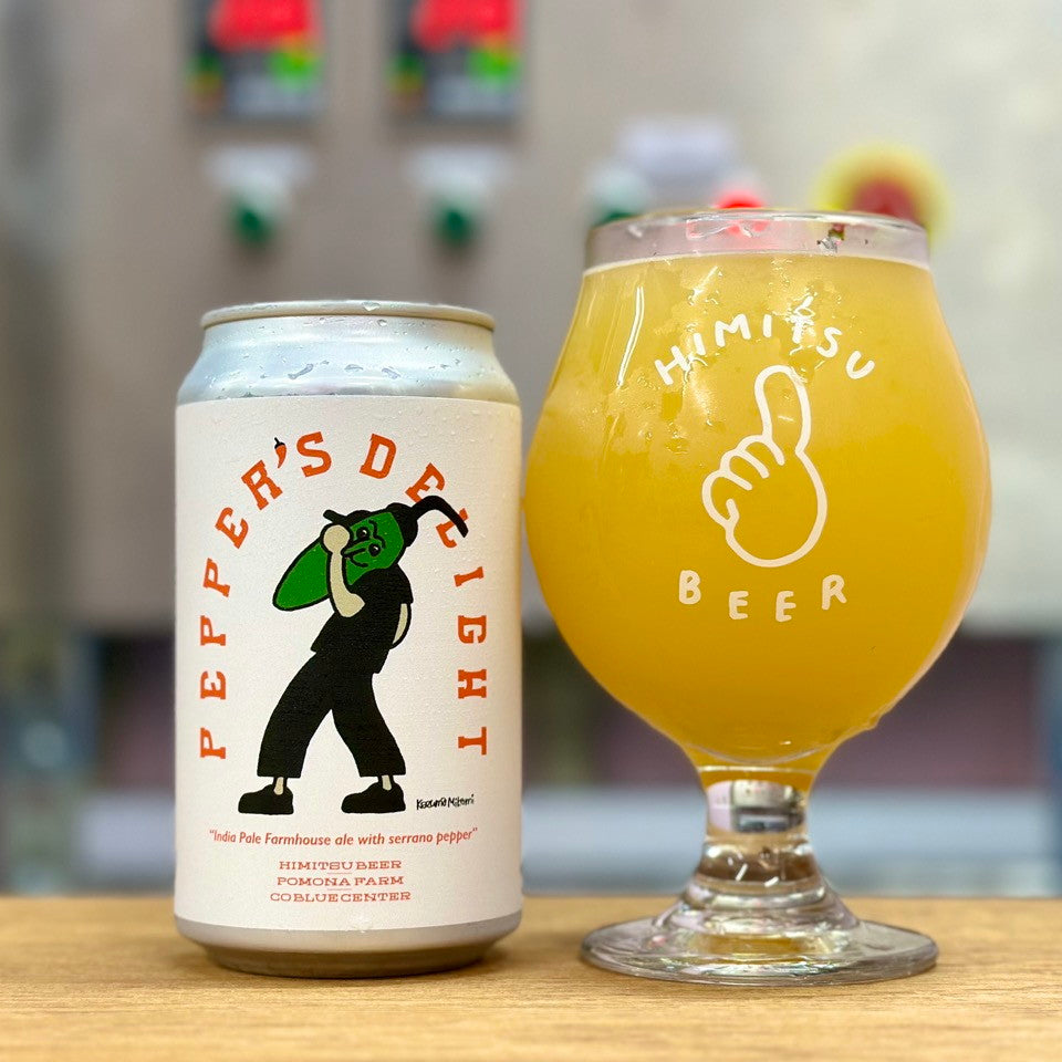 ひみつビール Pepper's Delight? Can 350ml ひみつビール ペッパーズディライト