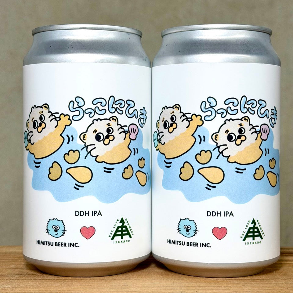 【最短発送予定:10/26】ひみつビール らっこにひき Can 350ml