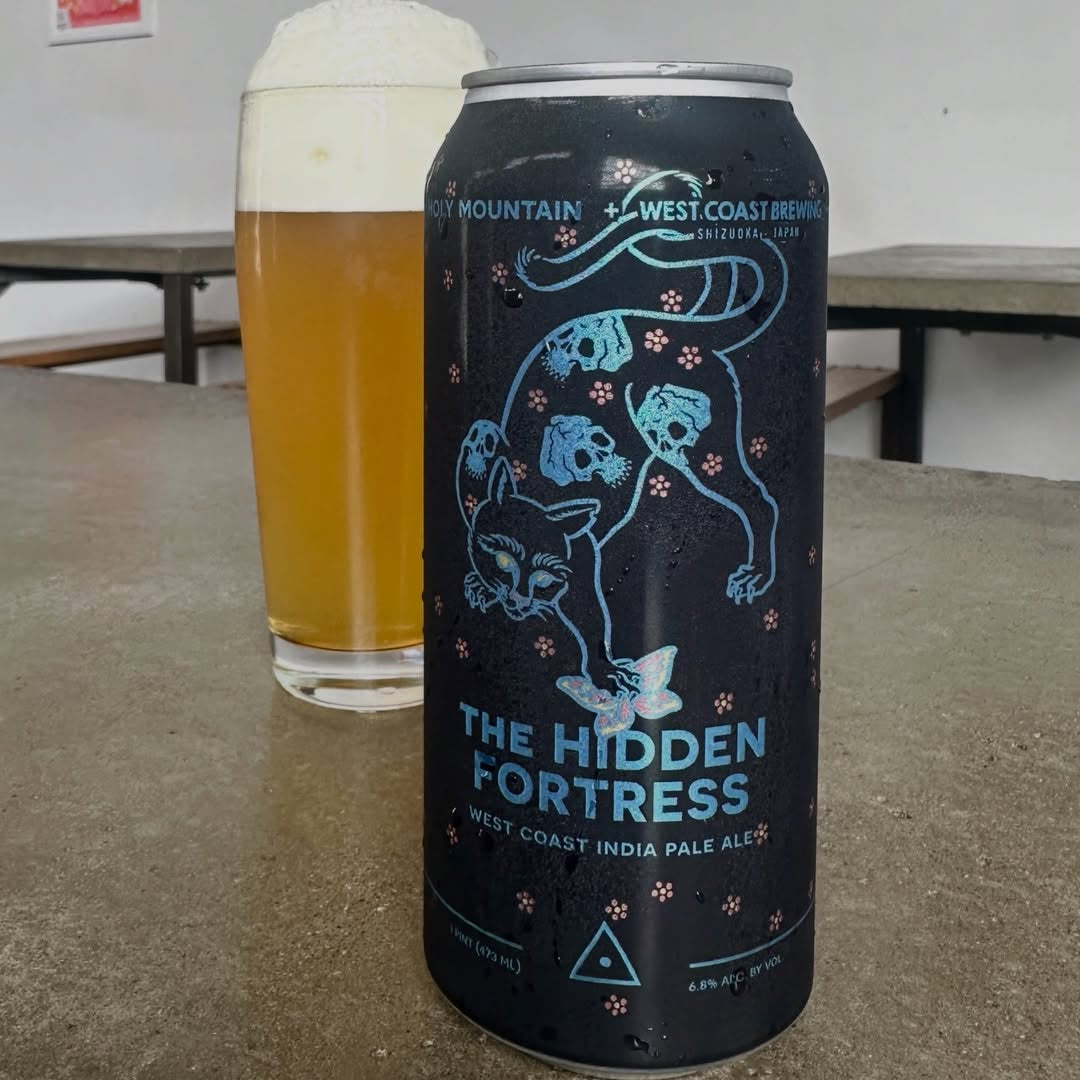Holy Mountain Hidden Fortress Can 473ml ホーリーマウンテン ヒドゥン フォートレス ※お一人様1本まで、その他の商品と合わせて合計で6本以上のご購入をお願い致します