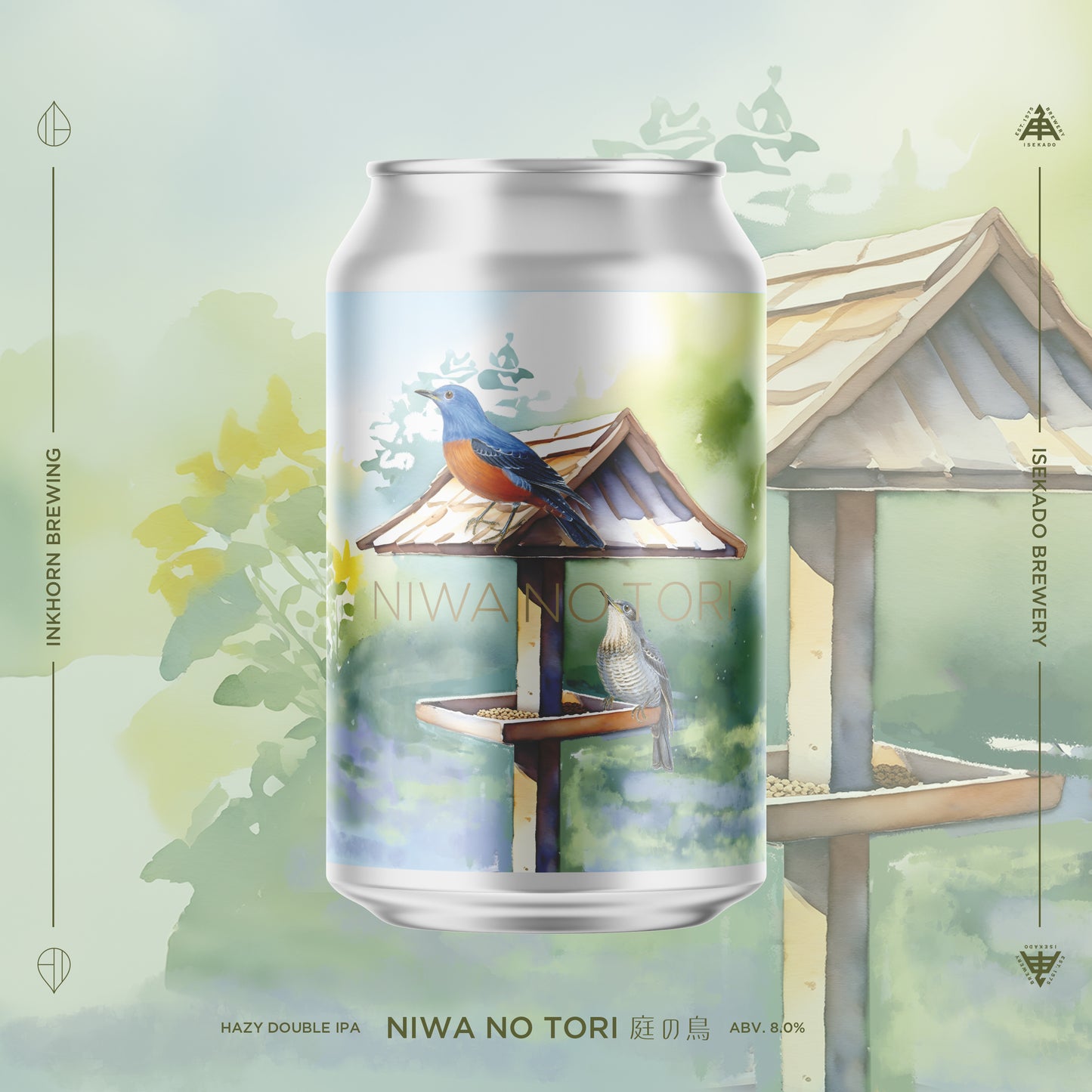 Inkhorn NIWA NO TORI Can 350ml インクホーン ニワノトリ ※お一人様2本まで、合計4本以上のご購入をお願い致します。