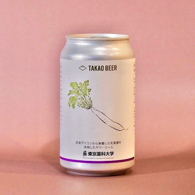 高尾ビール DaiKon Lactic Acid Can 350ml タカオビール ダイコン ラクティク アシッド