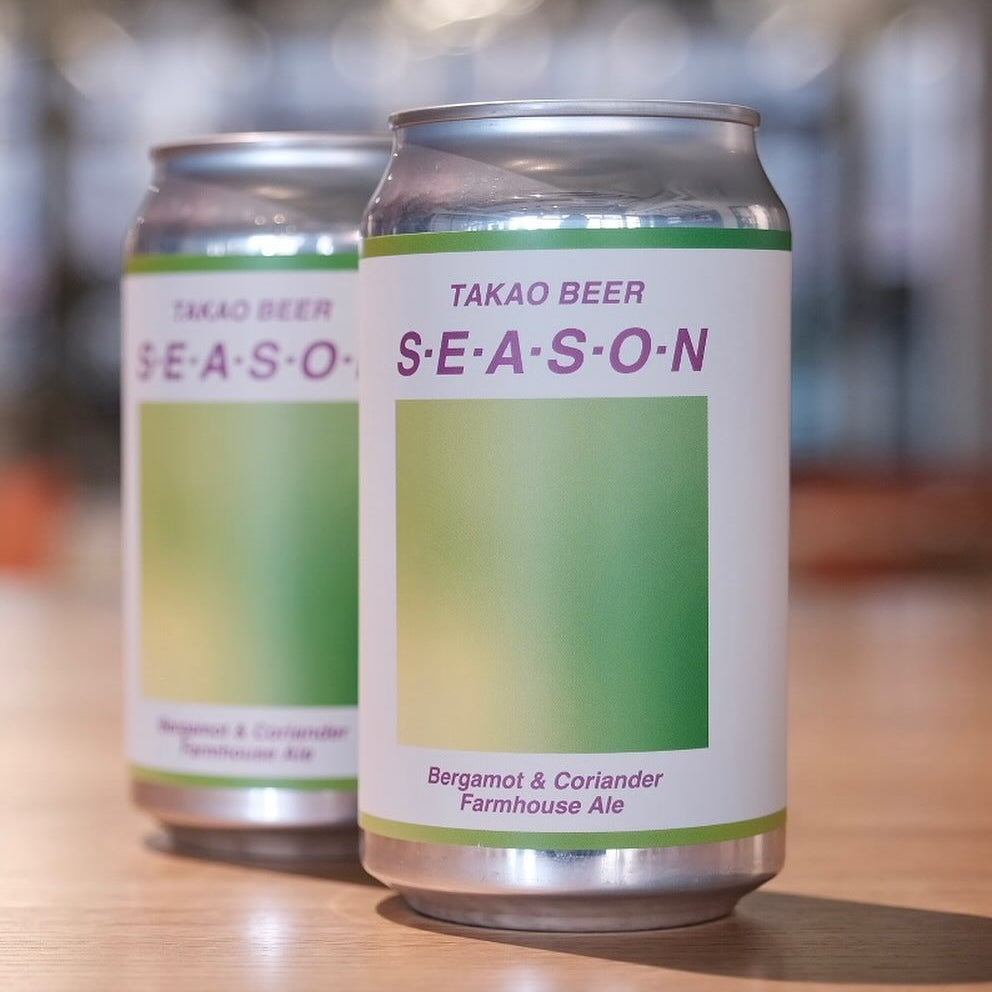 高尾ビール S-E-A-S-O-N w/ Bergamot, Coriander Can 350ml タカオビール シーズン ウィズ ベルガモット コリアンダー