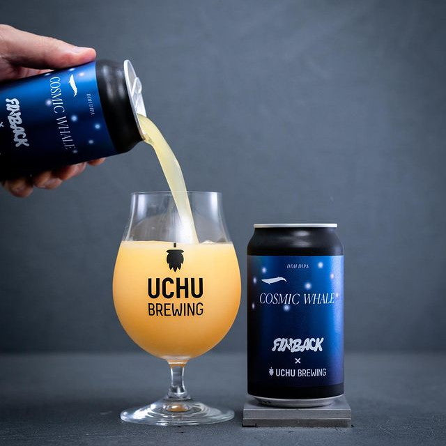 うちゅうブルーイング Cosmic Whale(FINBACK X UCHU) 350ml うちゅう コズミック ホエール ※お一人様1本まで、その他の商品と合わせて合計5本以上になるようにご購入をお願い致します。