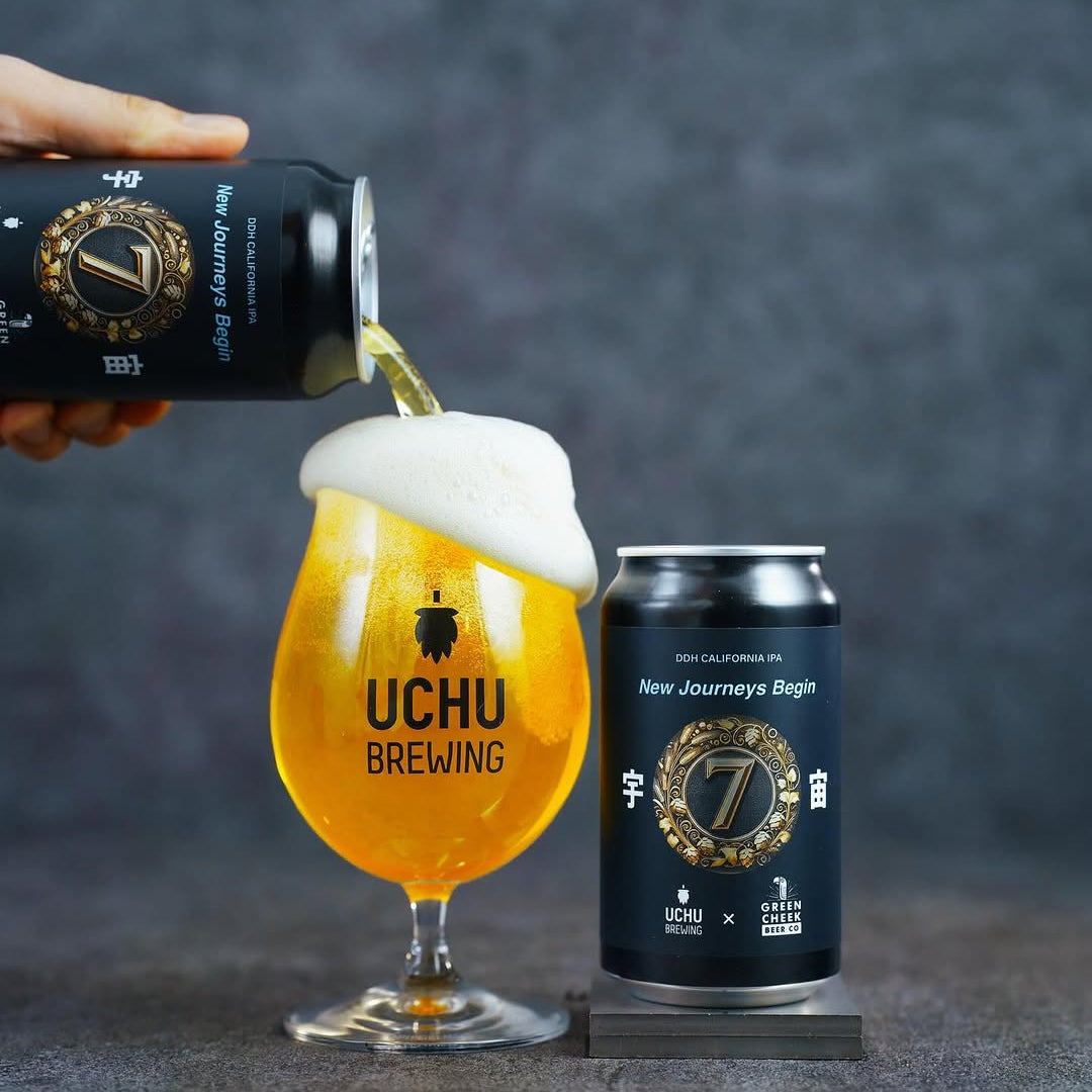 うちゅうブルーイング New Journeys Begin Can 350ml うちゅう ニュー ジャーニーズ ビギン ※お一人様1本まで、その他の商品と合わせて合計で6本以上のご購入をお願い致します