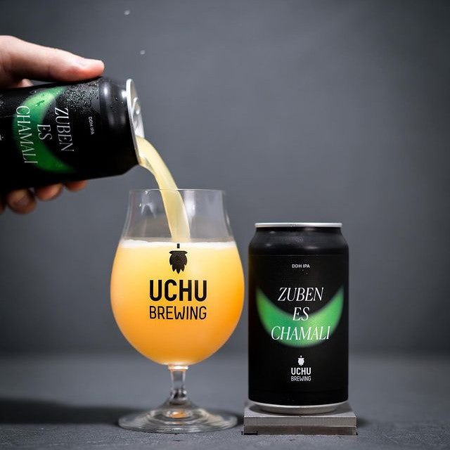 うちゅうブルーイング ZUBENESCHAMALI Can 350ml うちゅう ズベンエスカマリ ※お一人様1本まで、その他の商品と合わせて合計で4本以上のご購入をお願い致します