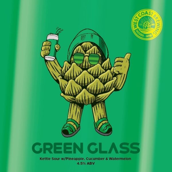 West Coast Green Glass Can 500ml ウェスト コースト グリーン グラス
