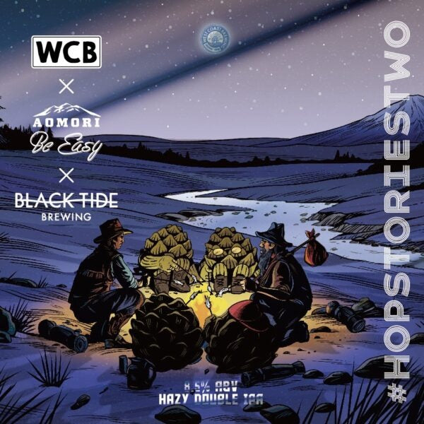 West Coast Hopstories 2 Can 500ml ウェスト コースト ホップ ストーリーズ