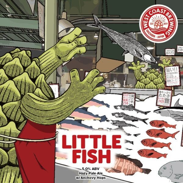 West Coast Little Fish Can 500ml ウェスト コースト リトルフィッシュ