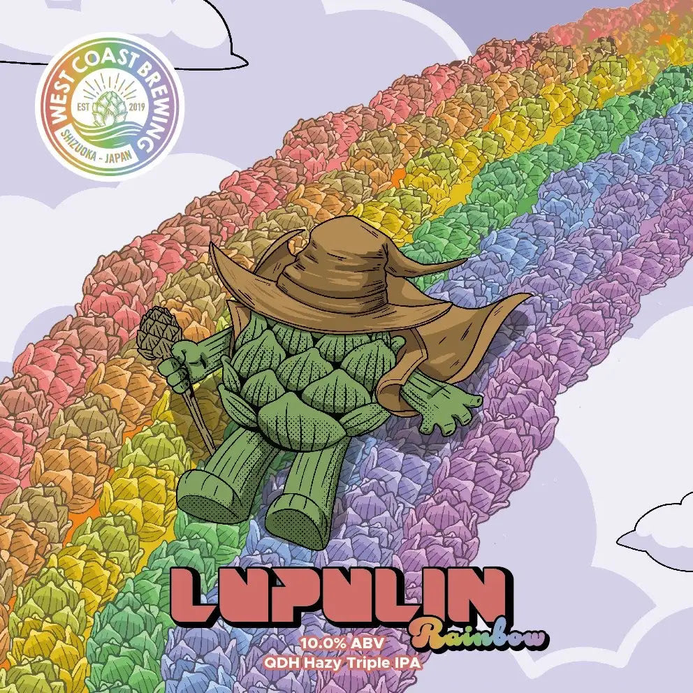 West Coast Luplin Rainbow Can 500ml ウェスト コースト ルプリン レインボウ