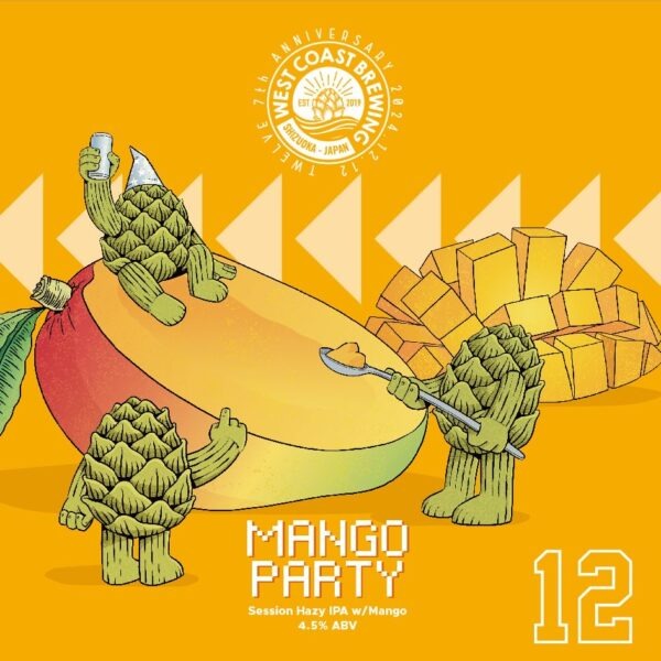 West Coast Mango Party Can 500ml ウェスト コースト マンゴーパーティ