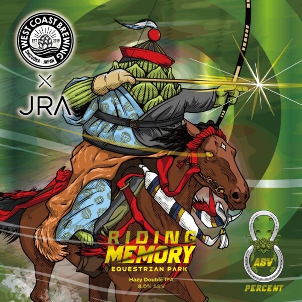 West Coast Riding Memory Can 500ml ウェスト コースト ライディング メモリー