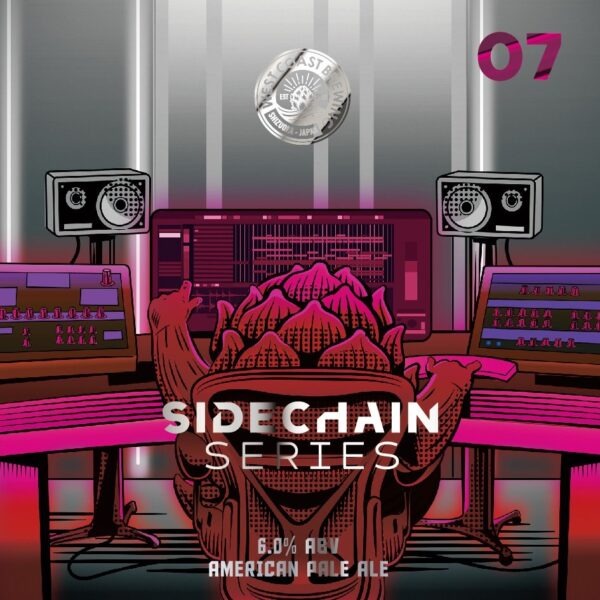 【最短 9.3(水)発送開始予定】West Coast Sidechain Series 07 Can 500ml ウェスト コースト サイドチェイン シリーズ 07