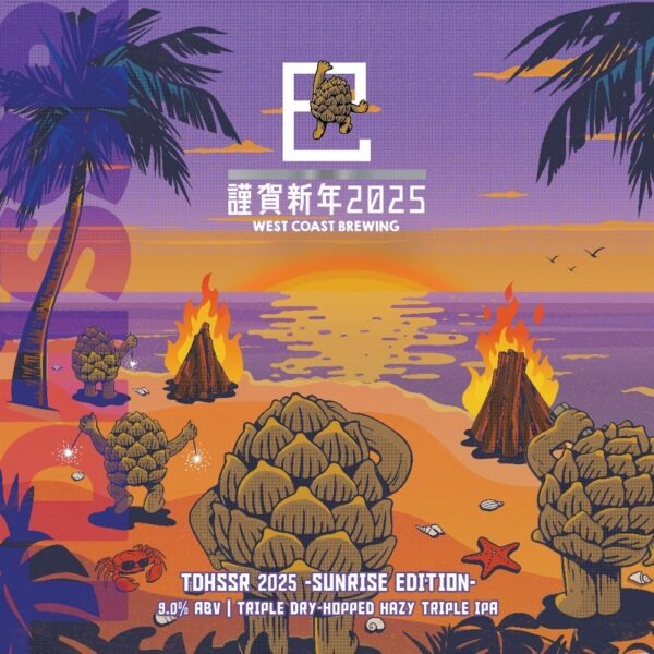 West Coast TDHSSR 2025 First Sunrise Edition Can 500ml ウェスト コースト ティーディーエイチ エスエスアール ファーストサンライズエディション ※お一人様2本まで、合計4本以上のご購入をお願い致します。