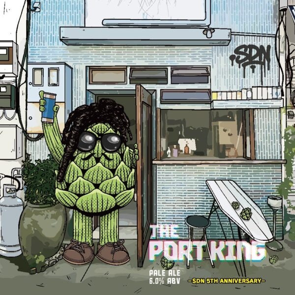 West Coast The Port King Can 500ml ウェスト コースト ザ ポート キング