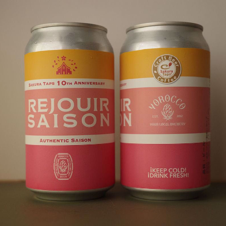 Yorocco Rejouir Saison Can 350ml ヨロッコ レジュイール セゾン