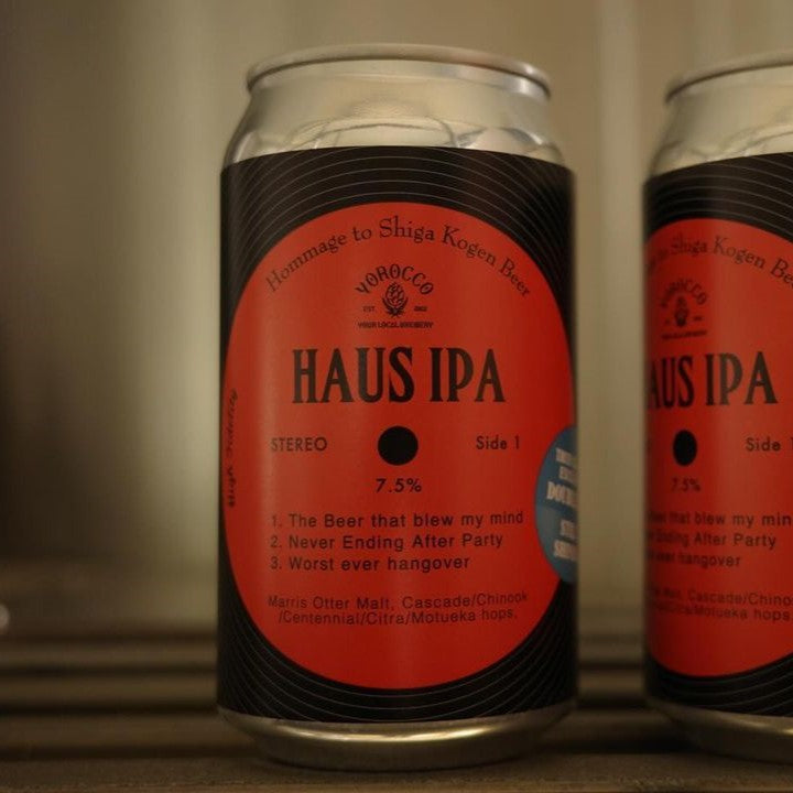 Yorocco Haus IPA Can 350ml ヨロッコ ハウス IPA
