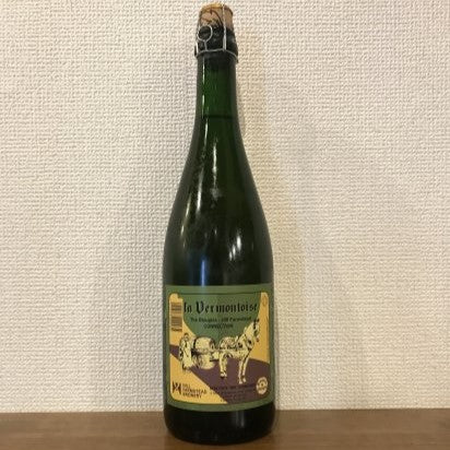 Blaugies Vermontoise Bottle 750ml ブロウジ ヴェルモントワーズ