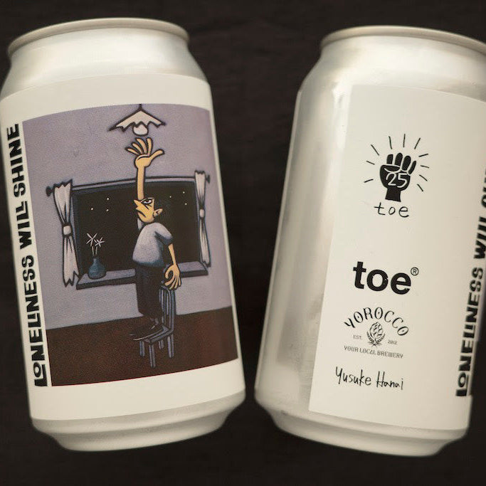 Yorocco LONLINESS WILL SHINE Can 350ml ヨロッコ ロンリネス ウィル シャイン ※その他の商品と合わせて合計で6本以上のご購入をお願い致します