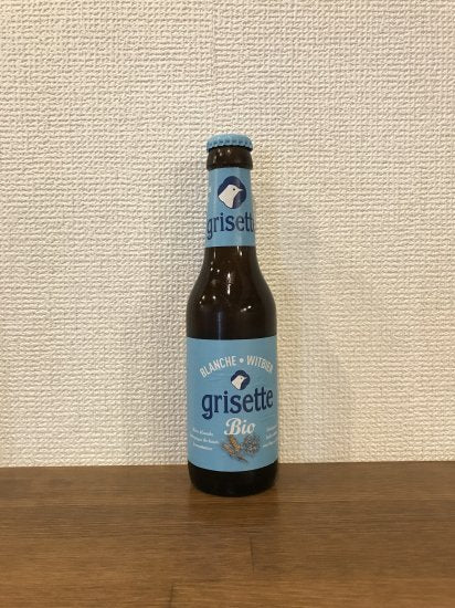 サン フーヤン グリゼット ブロンシュ / St. Feuillien Grisette Blanche Bottle 250ml