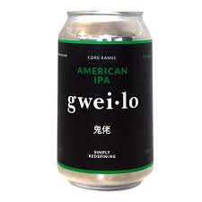 グウァイロ IPA / Gweilo IPA Can 330ml