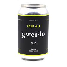 グウァイロ ペール エール / Gweilo Pale Ale Can 330ml