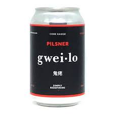 グウァイロ ピルスナー / Gweilo Pilsner Can 330ml