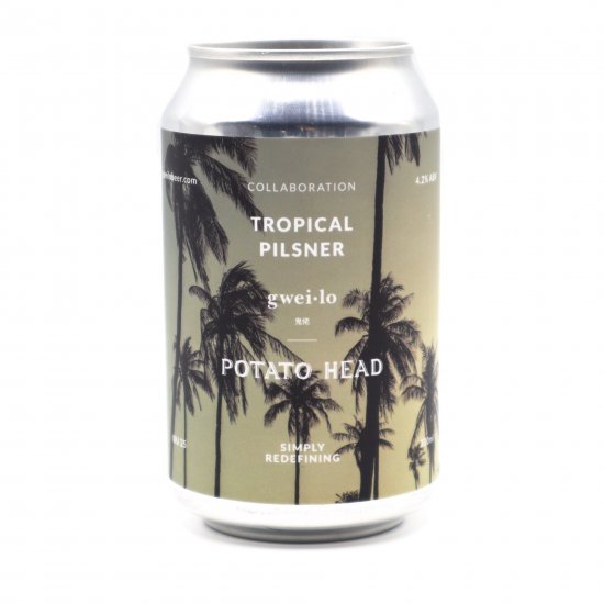 グウァイロ トロピカル ピルスナー / Gweilo Tropical Pilsner Can 330ml