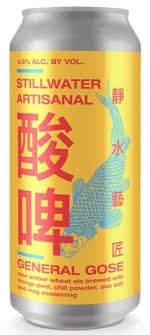 スティルウォーター ジェネラル ゴーザ Stillwater General Gose Can 473ml