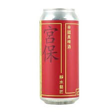 スティルウォーター クン パオ Stillwater Kung Pao Can 473ml
