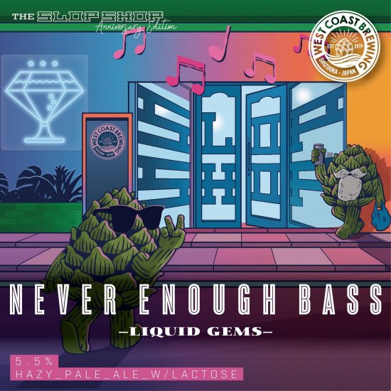 周年ビール ウェスト コースト ネバー イナフ ベース ラクトース バージョン West Coast Never Enough Bass Lactose Ver. Can 500ml