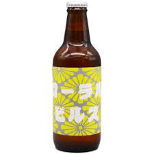 エージェービー ローラル ピルス AJB Loral Pils Bottle 330ml