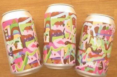ヨロッコ アネッタイ セッション ラガー Yorocco 亜熱帯 Session Lager Can 350ml