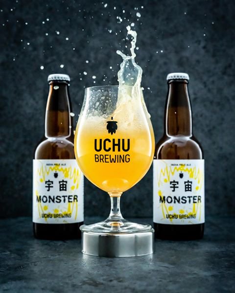 ウチュウ ウチュウモンスター ウチュウ 宇宙MONSTER Bottle 330ml