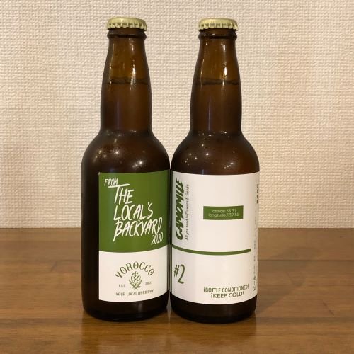 ヨロッコ オール ユー ニード イズ フラワーズ アンド シーズ Yorocco All You Need Is Flowers & Seeds Bottle 330ml